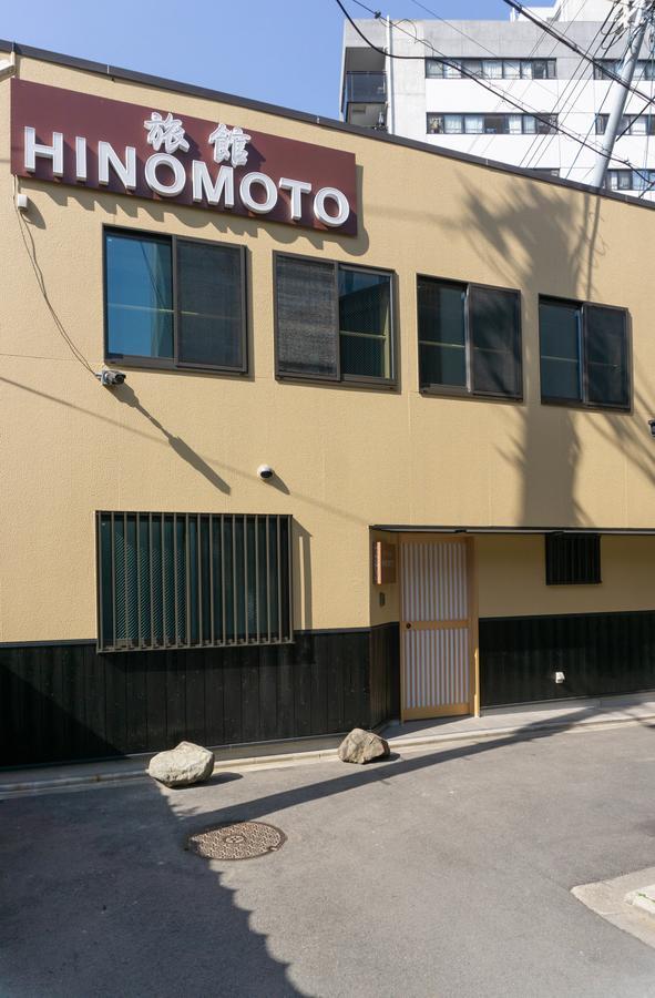 Ryokan Hinomoto Kyoto Kawaramachi Luaran gambar